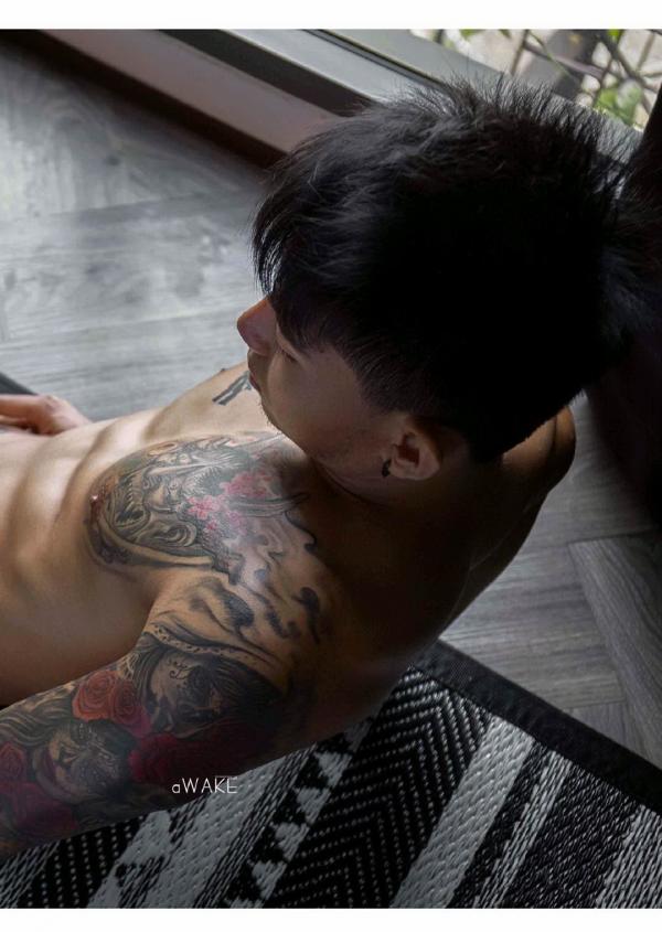 AWAKE-Issue-07--KoKo